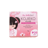 Kojieko Soap