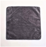 Cotton Towel - Black