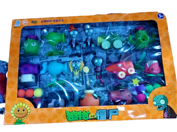 Plants vs. Zombies Orange box