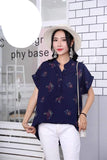 Floral Blouse - Navy Blue