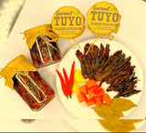 Anna Vi's Gourmet Tuyo