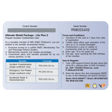 Lite Plus 2 (Prepaid Emergency Healthcard - 805/yr)-IMS Store-ANEC Global