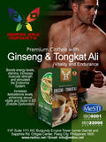 Ginseng tongkat ali 10's