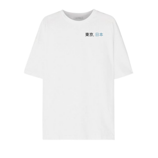 Oversized T-Shirt - White