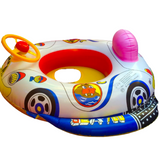 Inflatable Baby Boat - Racing